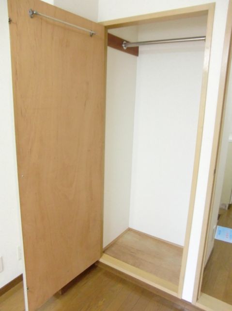 Receipt. Is a closet type of storage