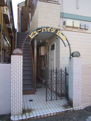 Entrance.  ☆ entrance ☆