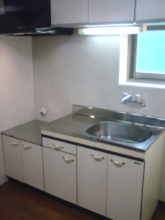 Kitchen. Kitchen Madoyu