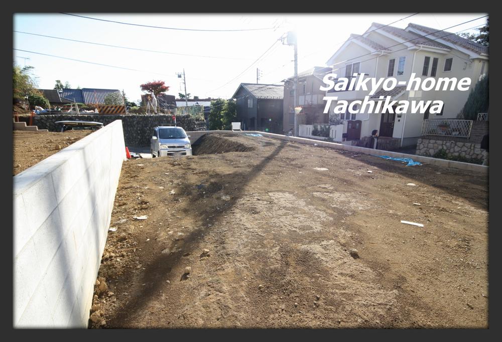 Local land photo. Local (12 May 2013) Shooting