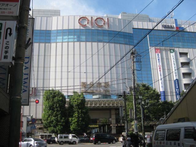 Shopping centre. Kokubunji 380m to Marui (shopping center)