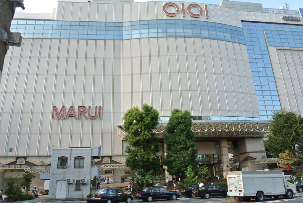 Shopping centre. Kokubunji 250m up to L (shopping center)