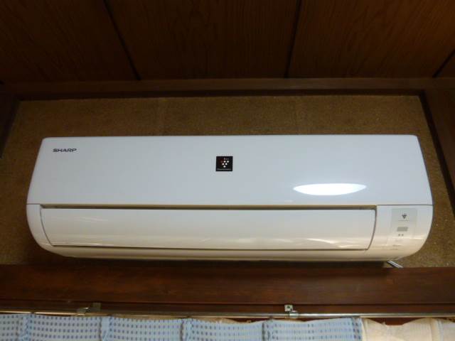 Other Equipment. Air conditioning