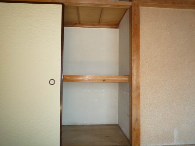 Receipt. Plenty of storage