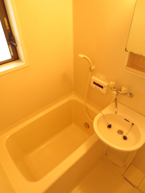 Bath. With what add cooked