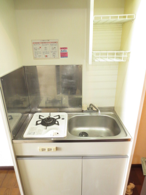 Living and room. With gas stove