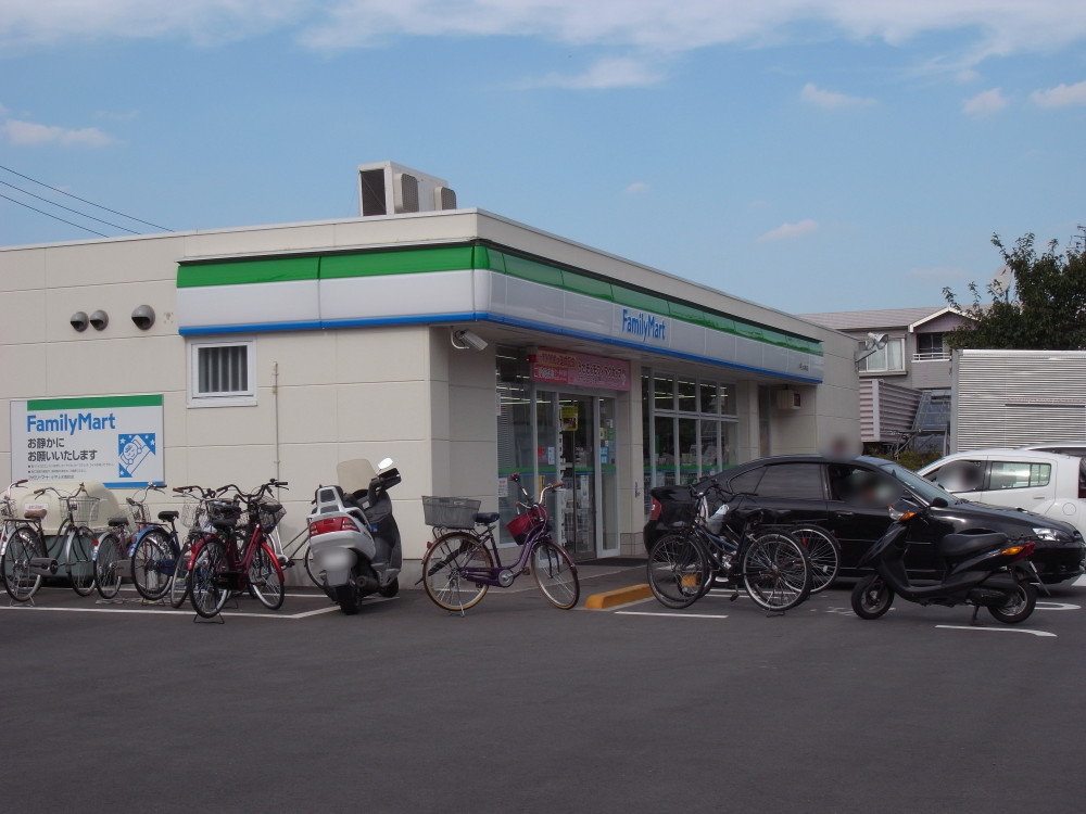 Convenience store. FamilyMart Xiaoping Josuiminami the town store (convenience store) to 293m