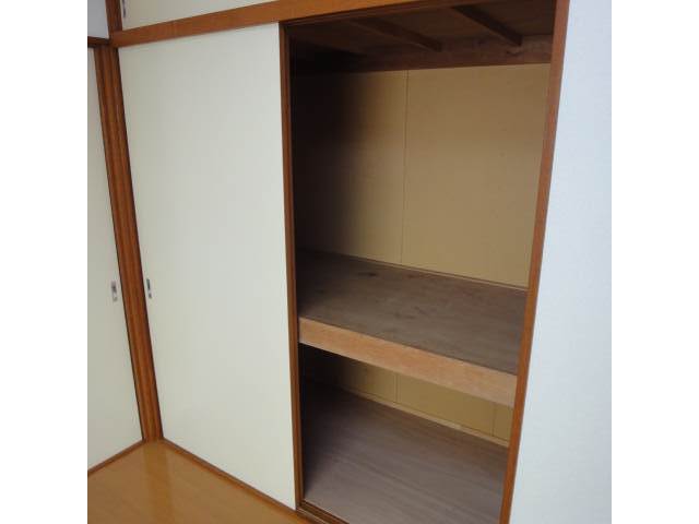 Receipt. There closet.