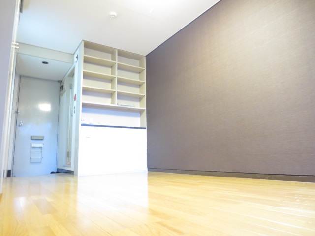 Living and room. I do not think 6 Pledge