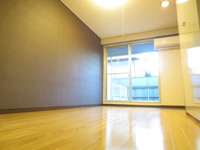 Living and room. Fashionable wallpaper