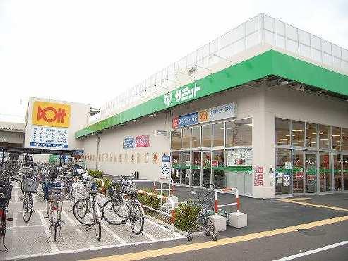 Supermarket. 1108m to Summit store Xiaoping Josuihon the town shop