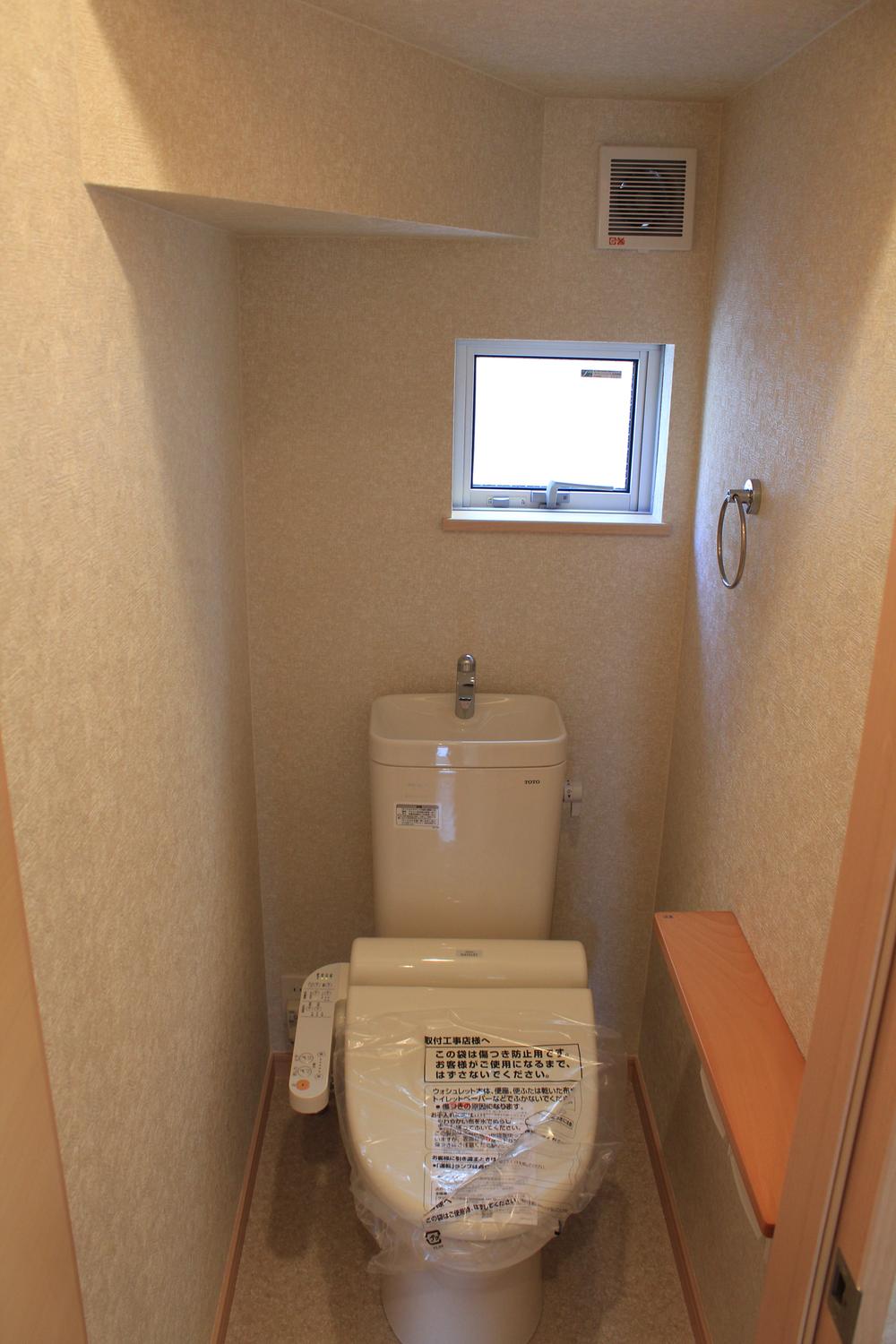 Same specifications photos (Other introspection).  ☆ Toilet construction cases ☆