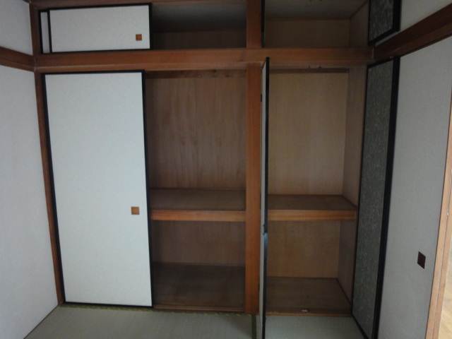 Receipt. Ultra-large capacity storage