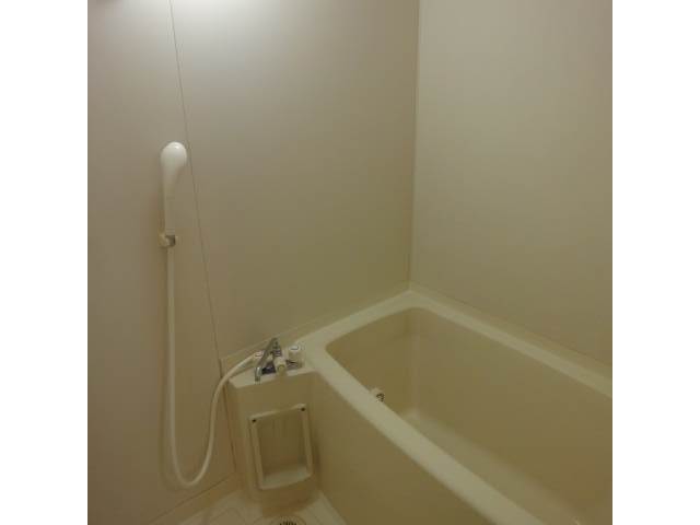 Bath. I want to immerse in the bath after all