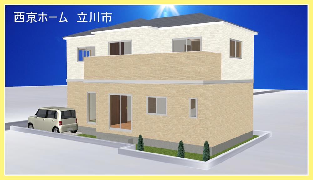 Rendering (appearance). Construction example photograph is prohibited by law. It is not in the credit can be material. We have to complete expected Perth for the Company. We have to complete expected Perth for the Company.