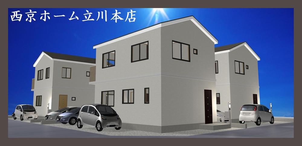 Rendering (appearance). Construction example photo is not a material can be trusted because it is prohibited by law. I am allowed to introduce at the Rendering Perth is a company.