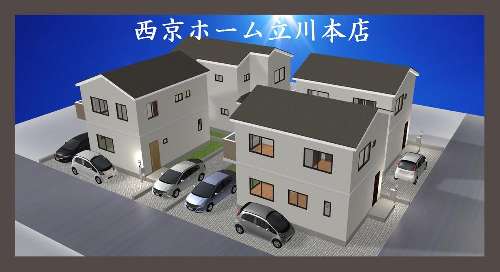 Rendering (appearance). Construction example photo is not a material can be trusted because it is prohibited by law. I am allowed to introduce at the Rendering Perth is a company.