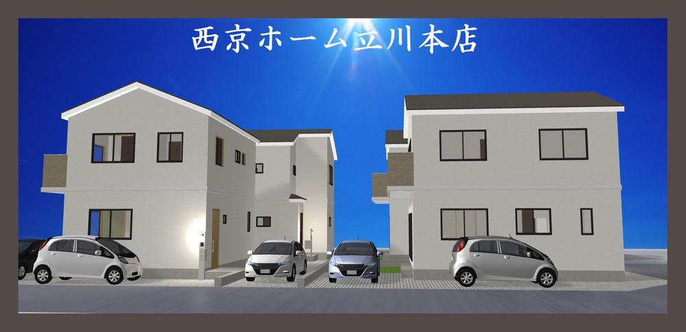 Rendering (appearance). Construction example photo is not a material can be trusted because it is prohibited by law. I am allowed to introduce at the Rendering Perth is a company.