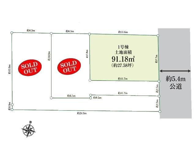 The entire compartment Figure. Favorite Place National compartment view