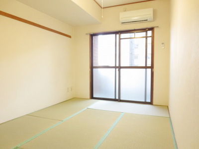 Living and room. You calm