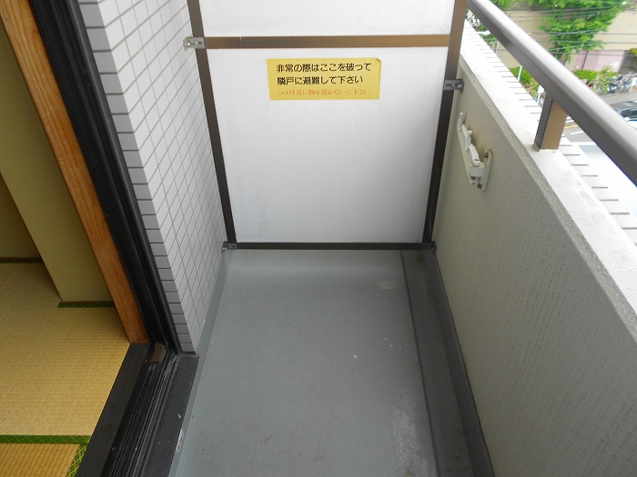 Balcony. Masterpiece of the roof balcony!