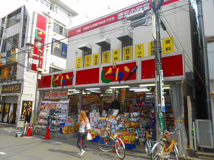 Other. 420m to Picasso (Other)