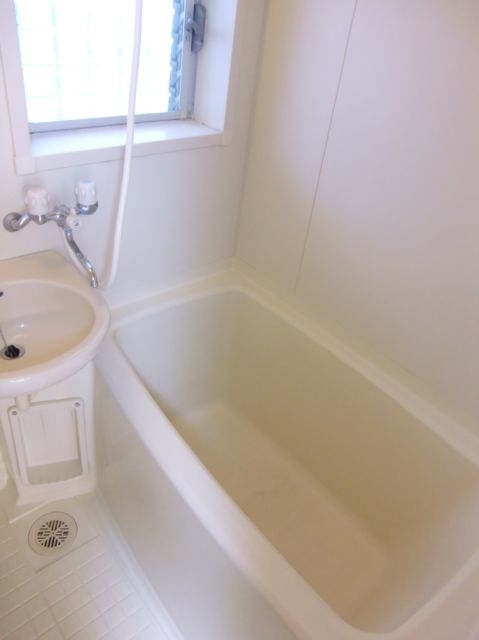 Bath. It is a basin with unit bus