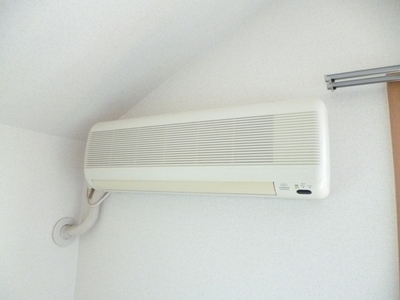 Other Equipment. 1 year, Comfortable