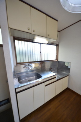 Kitchen. ☆ The pride of cooking in this kitchen ☆