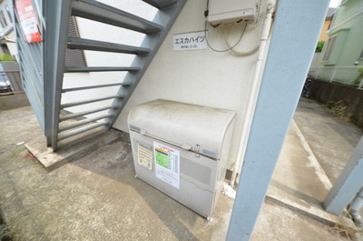 Other. Until the other (Other) 10m