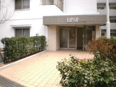 Other. Send your inquiry to Town housing National shop ◆ Feel free to