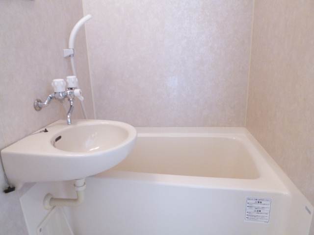 Bath. Popular bus Restroom