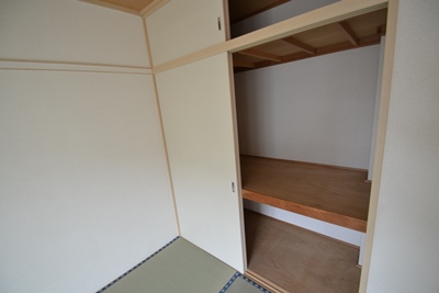 Other. Housed inside