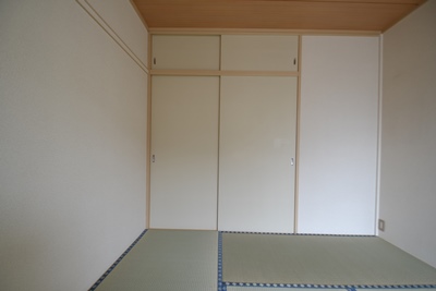 Other. Japanese-style storage