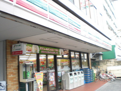 Convenience store. 360m to Seven-Eleven (convenience store)