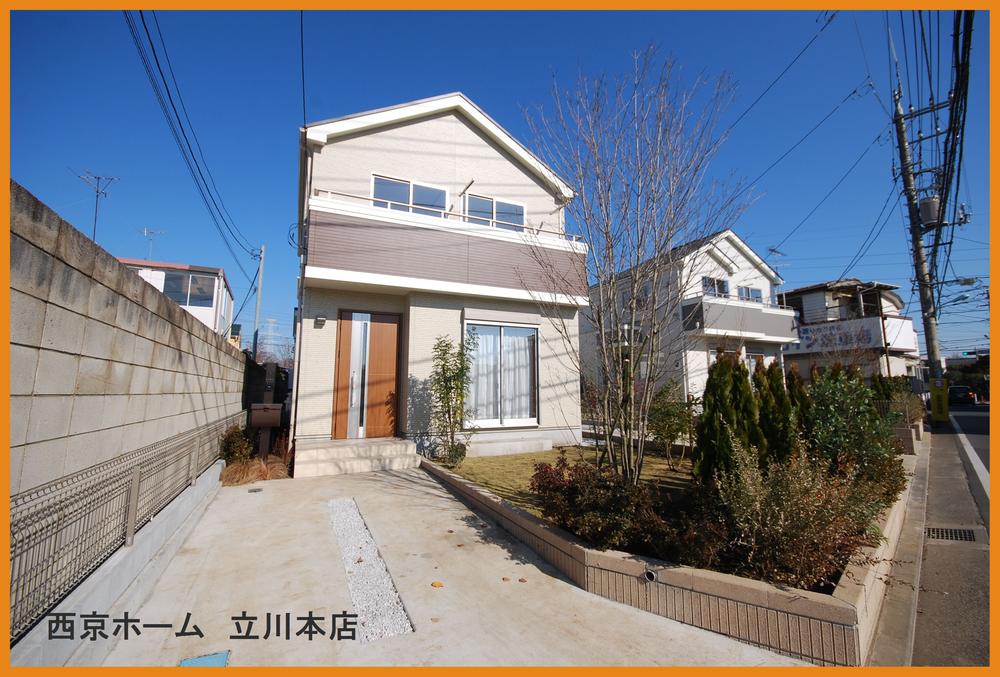 Local appearance photo. Local (12 May 2013) Shooting