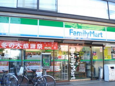 Convenience store. Family Mart (convenience store) up to 100m