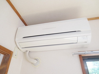 Other Equipment. Air conditioning