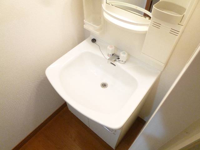 Washroom. There washbasin independent