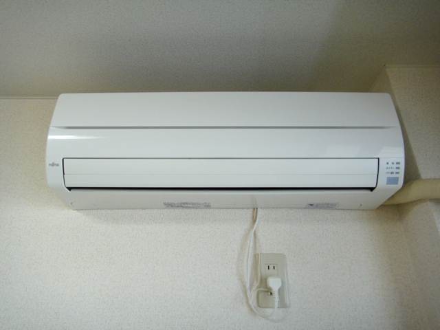 Other Equipment. Clean air-conditioning