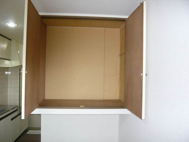 Receipt. Plenty of storage