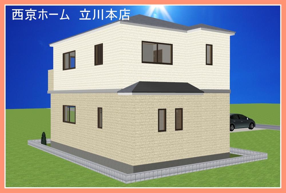 Rendering (appearance). Construction example photograph is prohibited by law. It is not in the credit can be material. We have to complete expected Perth for the Company.
