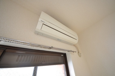 Other Equipment. Air conditioning