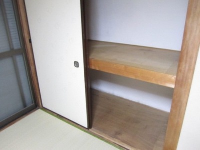 Other Equipment. Receipt