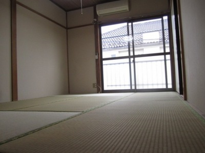 Living and room. Japanese style room