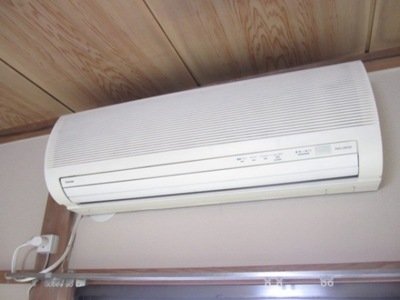 Other Equipment. Air conditioning