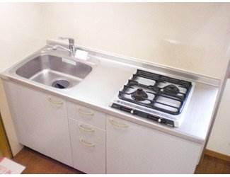 Kitchen. System kitchen