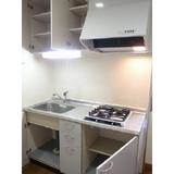 Kitchen. Spacious kitchen