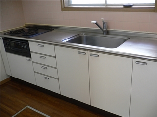 Kitchen. System kitchen