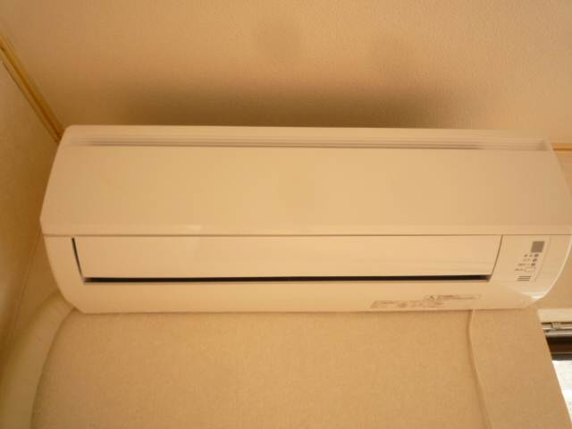 Other Equipment. Clean air-conditioning